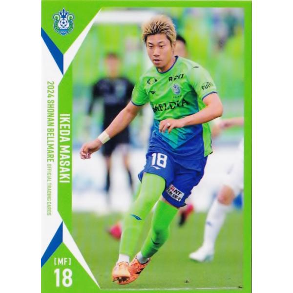 2024湘南ベルマーレ＊選手カード 17 【池田昌生】[クラブ発行]2024 湘南ベルマーレ オフィシャルカード