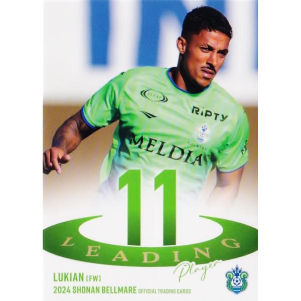 34 【ルキアン】[クラブ発行]2024 湘南ベルマーレ オフィシャルカード