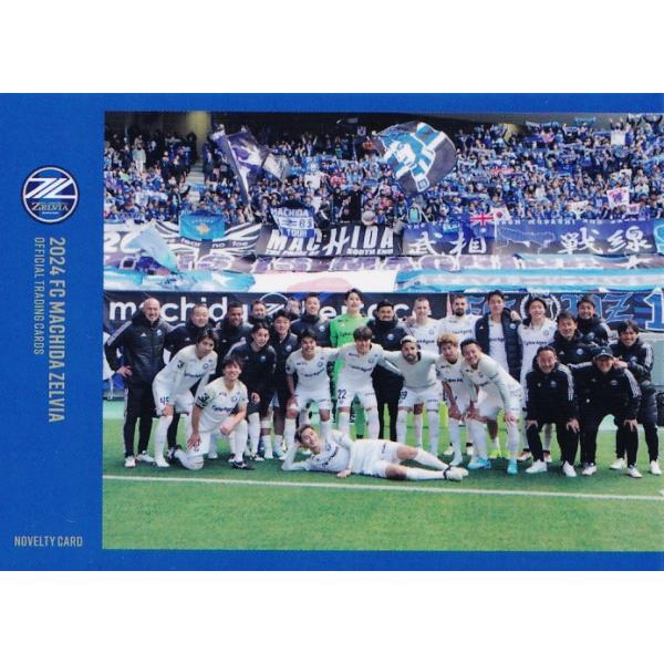 jambalaya_24j1mz-nv1