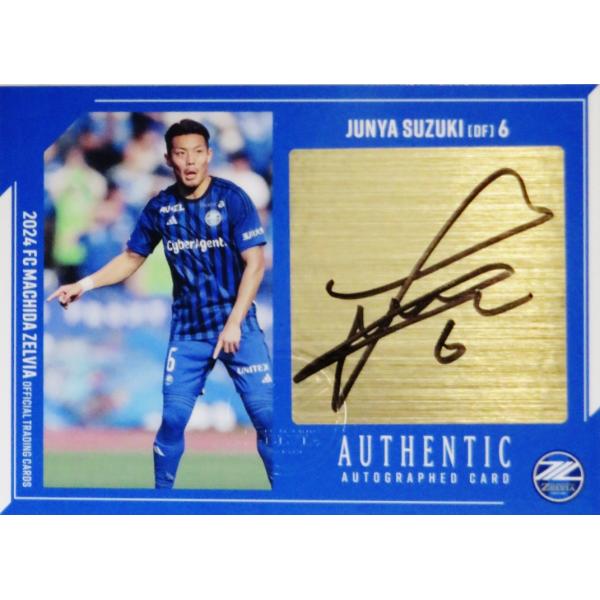 町田 ゼルビア 2024 鈴木準弥 ユニフォーム 町田 ゼルビア 2024 鈴木準