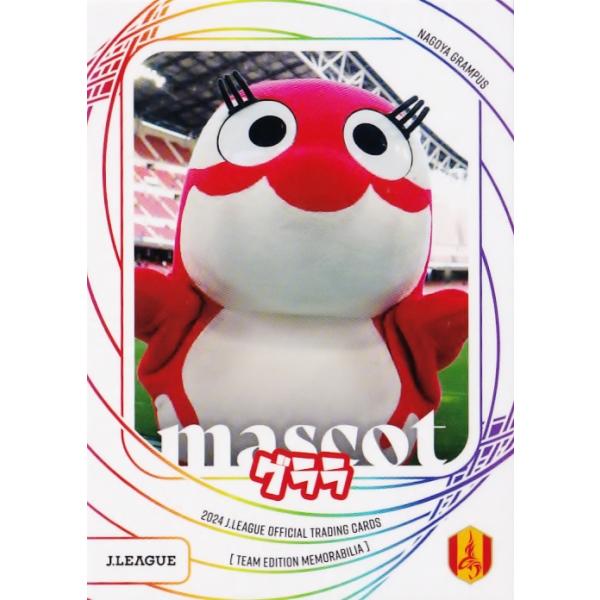 jambalaya_24j1ng-35
