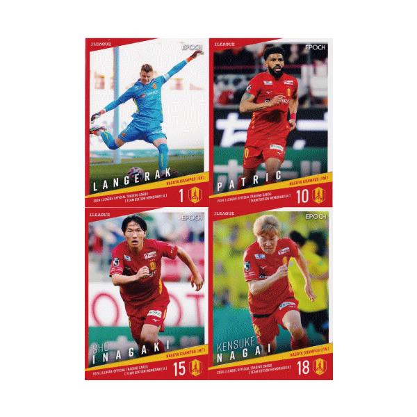 レギュラーコンプリートセット/全39種】2024 Jリーグカード TE