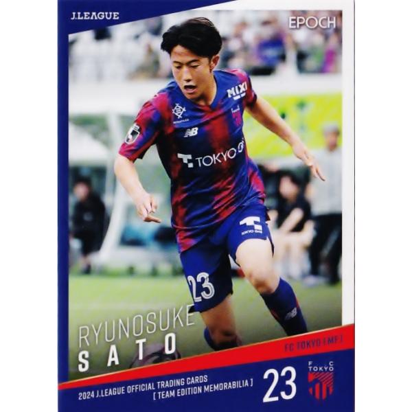 Ｊリーグカード 楽天市場】2024 TOPPS J.LEAGUE DELUXE Jリーグ デラックス