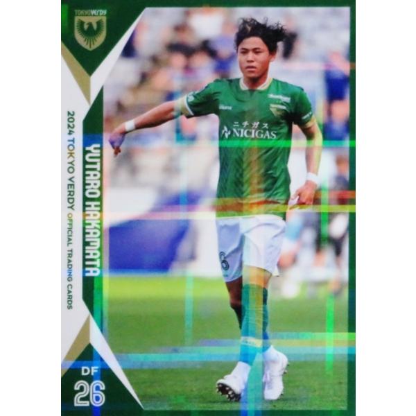 東京ヴェルディ 2024 レプリカユニフォーム 袴田裕太郎 ユニフォームO 26 【袴田裕太郎】[クラブ発行]2024 東京ヴェルディ オフィシャル