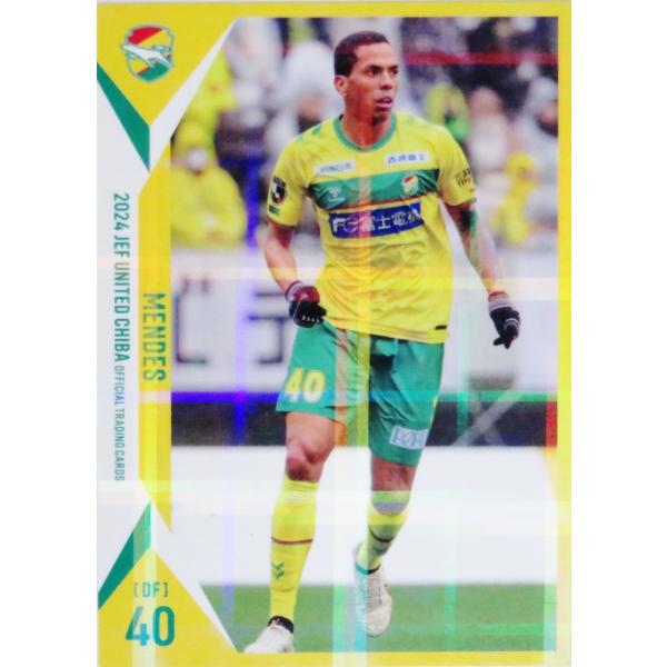 jambalaya_24j2je-27p