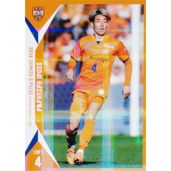 4 【蓮川壮大】[クラブ発行]2024 清水エスパルス オフィシャルカード レギュラーパラレル