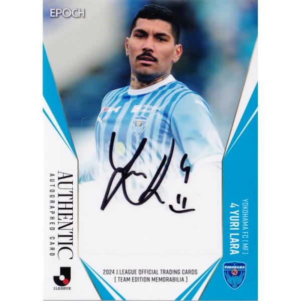 ★週末限定★ NBA カード　メモラビリア　試合実使用ジャージー　直筆サイン NBAカード ☆週末限定☆ NBA カード メモラビリア 試合実使用