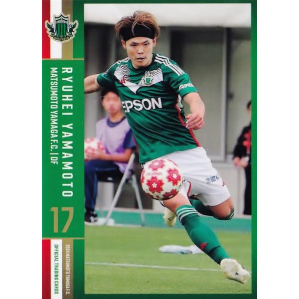 シモコ 松本山雅 2024シーズン複数選手直筆サインボール 5号球 2024 EPSON MONTHLY MVP 5月度受賞記念グッズ 受注販売の