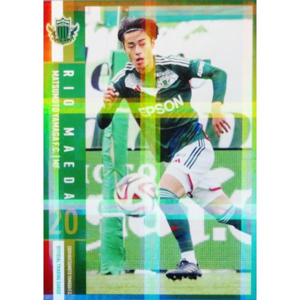17 【前田陸王(ROOKIE)】[クラブ発行]2024 松本山雅FC オフィシャル