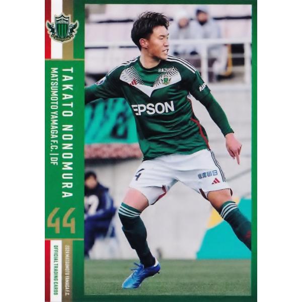 29 【野々村鷹人】[クラブ発行]2024 松本山雅FC オフィシャルカード レギュラー