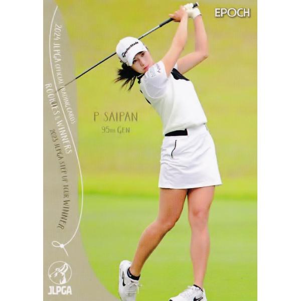 jambalaya_24jlpga-rw-27