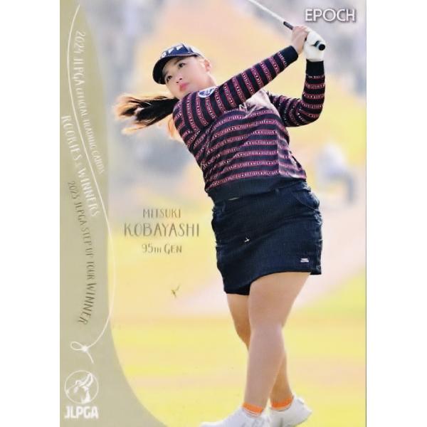 jambalaya_24jlpga-rw-33