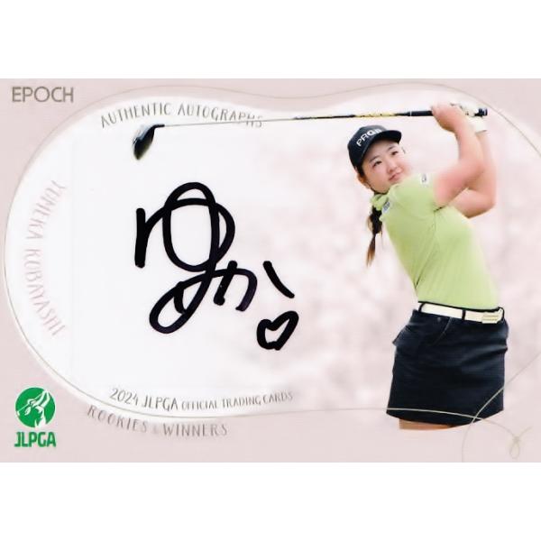 jambalaya_24jlpga-rw-sg38 jambalaya_24jlpga-rw-sg38