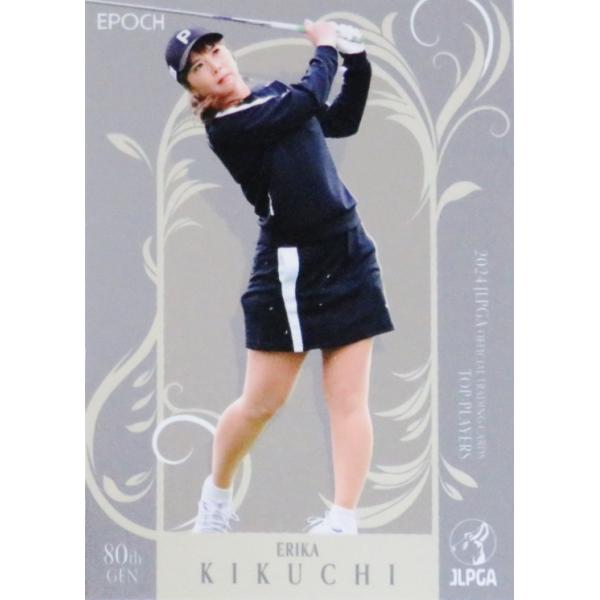 16 【菊地絵理香】エポック 2024 日本女子プロゴルフ協会オフィシャル