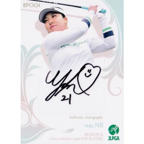 jambalaya_24jlpga-tp-ag25 jambalaya_24jlpga-tp-ag25