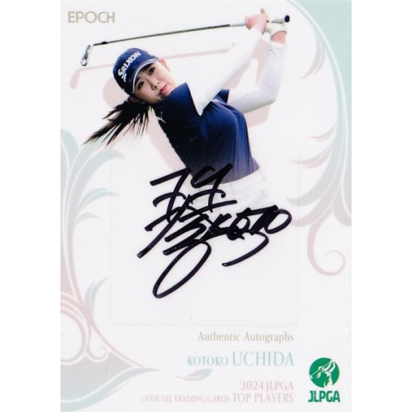 jambalaya_24jlpga-tp-ag43 jambalaya_24jlpga-tp-ag43