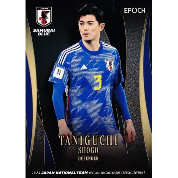 EPOCH 2024 サッカー日本代表 ビッグパッチカード 八咫烏 遠藤航 EPOCH 2024 サッカー日本代表 ビッグパッチカード 八咫烏 遠藤航 31