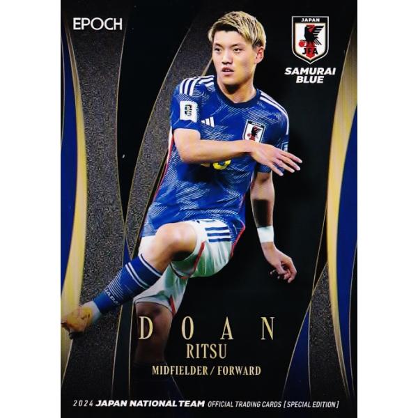 EPOCH 2024 サッカー日本代表 GEMカード 堂安律 21 【堂安律/SCフライブルク】エポック2024 サッカー日本代表
