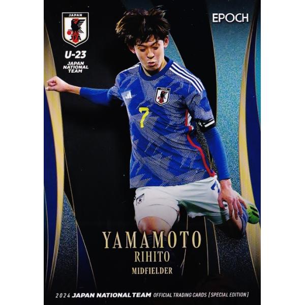 2024 EPOCH サッカー日本代表スペシャルエディション 直筆サインカード