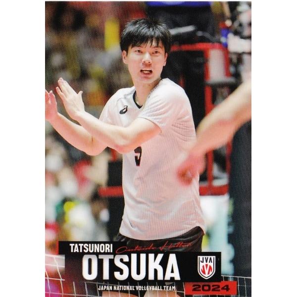 2024年 バレーボール男子日本代表 応援Tシャツ 大塚達宣 L 2024年 バレーボール男子日本代表 応援Tシャツ ユニフォーム