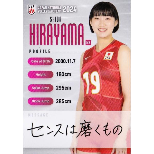 jambalaya_24jvwo-79