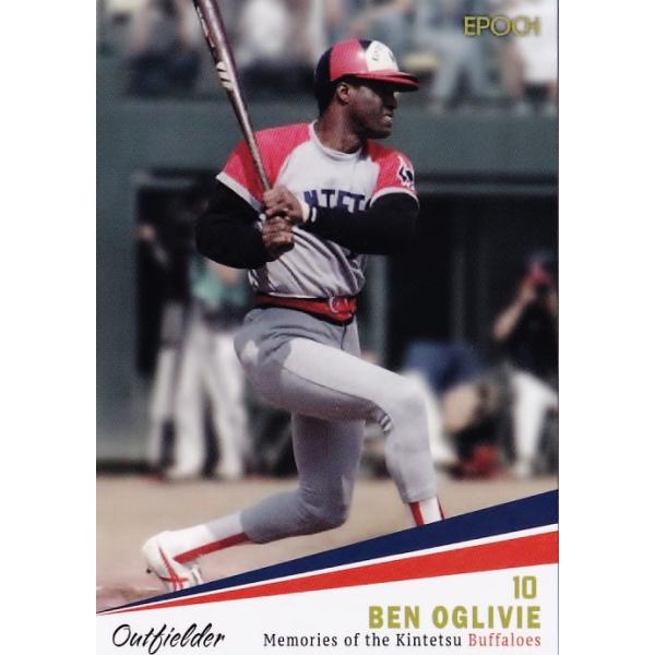 19【B.オグリビー】エポック 2024 Memories of the Kintetsu Buffaloes