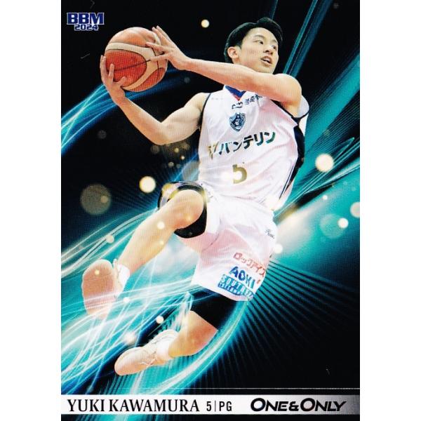 16 【河村勇輝/横浜ビー・コルセアーズ】2024 BBM 河村勇輝 One 16 【河村勇輝/横浜ビー・コルセアーズ】2024 BBM 河村勇輝 One