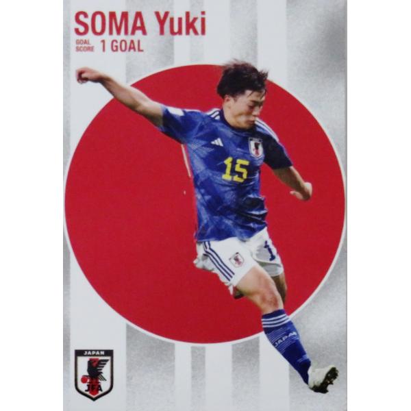 男子サッカー日本代表　カード 09-10サッカー日本代表SE レギュラー 【日本代表 フェイスin