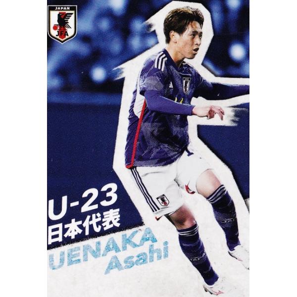 1994カルビーJリーグチップス 4 バウベル 横浜フリューゲルス 1994カルビーJリーグチップス 4 バウベル 横浜フリューゲルス