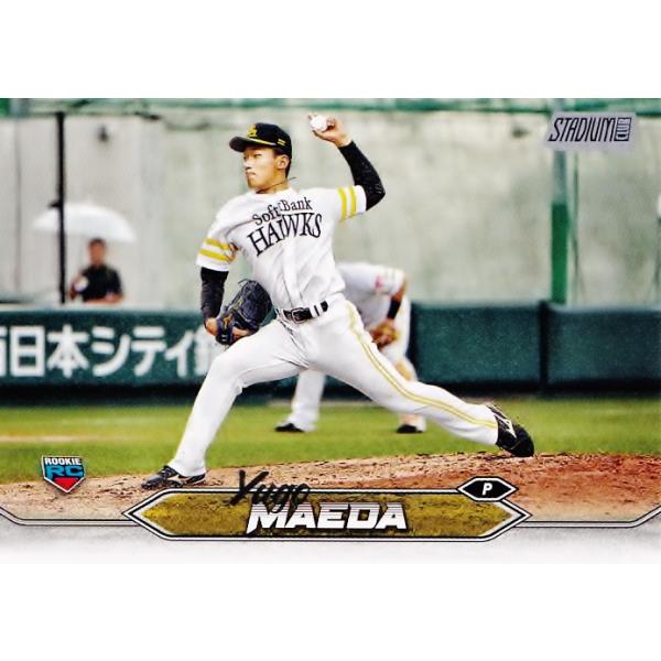 32 【前田悠伍(ROOKIE)/福岡ソフトバンクホークス】2024 Topps