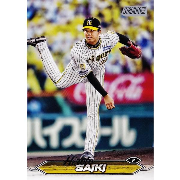 83 【才木浩人/阪神タイガース】2024 Topps NPB Stadium Club 83 【才木浩人/阪神タイガース】2024 Topps NPB Stadium Club