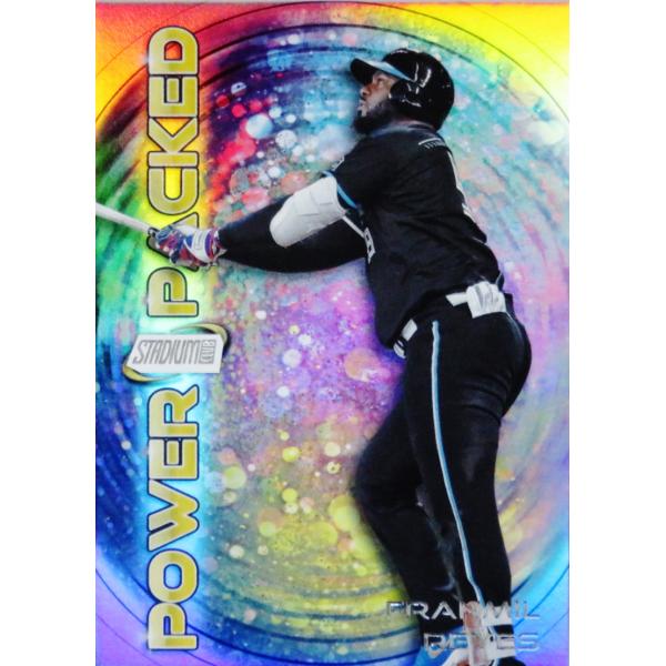 jambalaya_24npbsc-pp21