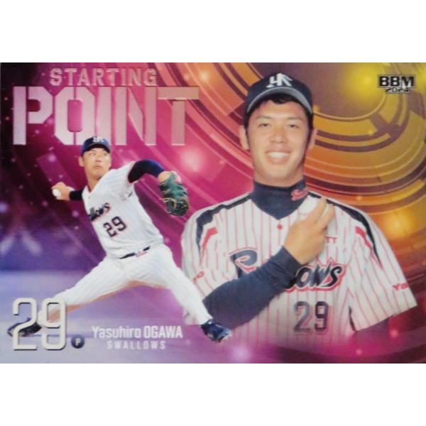 東京ヤクルトスワローズ　優勝記念バッジ 東京ヤクルトスワローズ - [ヤクルトスワローズ]リーグ優勝記念選手缶