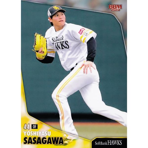 63 【笹川吉康】BBM 福岡ソフトバンクホークス 2024 レギュラー