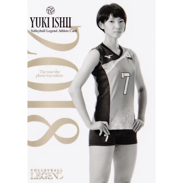 60 【石井優希】2024 新鍋理沙・石井優希 アスリートカード レギュラー