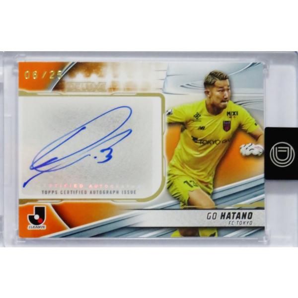 波多野豪/FC東京】2024 Topps Jリーグ DELUXE [直筆サインカード