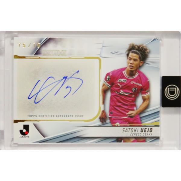 上門知樹/セレッソ大阪】2024 Topps Jリーグ DELUXE [直筆サインカード