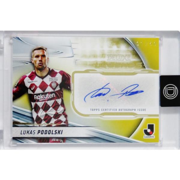 ルーカス ポドルスキ/ヴィッセル神戸】2024 Topps Jリーグ DELUXE