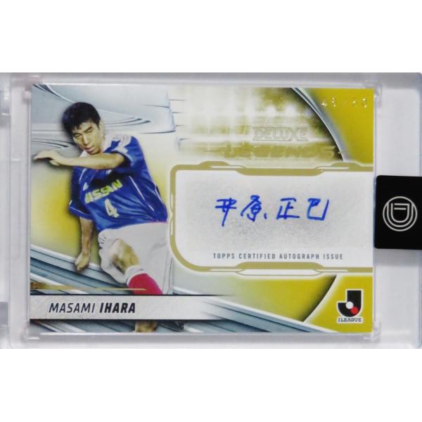 TOPPS Jリーグ デラックス レジェンズ オートグラフ井原正己 TOPPS Jリーグ デラックス レジェンズ オートグラフ井原正己
