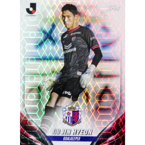 8 【キム ジンヒョン/セレッソ大阪】2024 Topps Jリーグ 8 【キム ジンヒョン/セレッソ大阪】2024 Topps Jリーグ
