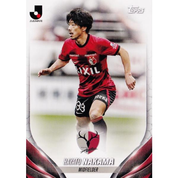 23 【仲間隼斗/鹿島アントラーズ】2024 Topps Jリーグ フラッグシップ レギュラー(BASE)