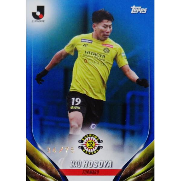 細谷真大/柏レイソル】2024 Topps Jリーグ フラッグシップ [BASE 