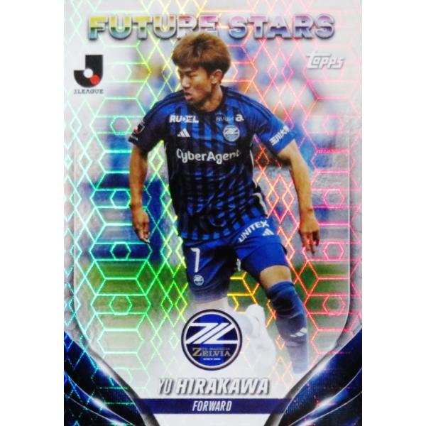 193 【平河悠/FC町田ゼルビア】2024 Topps Jリーグ フラッグシップ [レギュラー(BASE)/ホログラムパラレル]