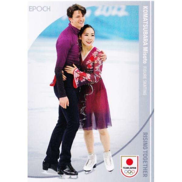 38 【小松原美里/フィギュアスケート】エポック 2024 TEAM JAPAN オフィシャルカード WINTER OLYMPIANS レギュラー