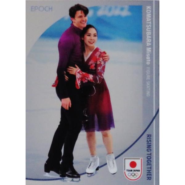 38 【小松原美里/フィギュアスケート】エポック 2024 TEAM JAPAN オフィシャルカード WINTER OLYMPIANS レギュラーパラレル