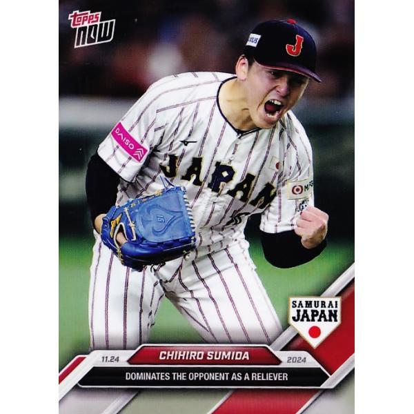 topps now 隅田知一郎 #7 アジアプロ野球チャンピオンシップ 19 NEW]36 【隅田知一郎/野球日本代表・侍ジャパン】2024 TOPPS NOW 侍