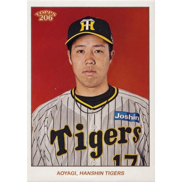 27 【青柳晃洋/阪神タイガース】2024 Topps 206 NPB ベースボール