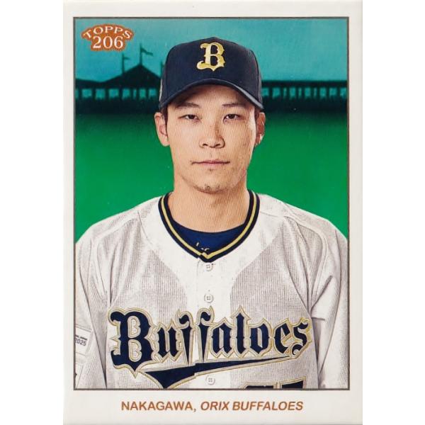 63 【中川圭太/オリックス・バファローズ】2024 Topps 206 NPB ベース