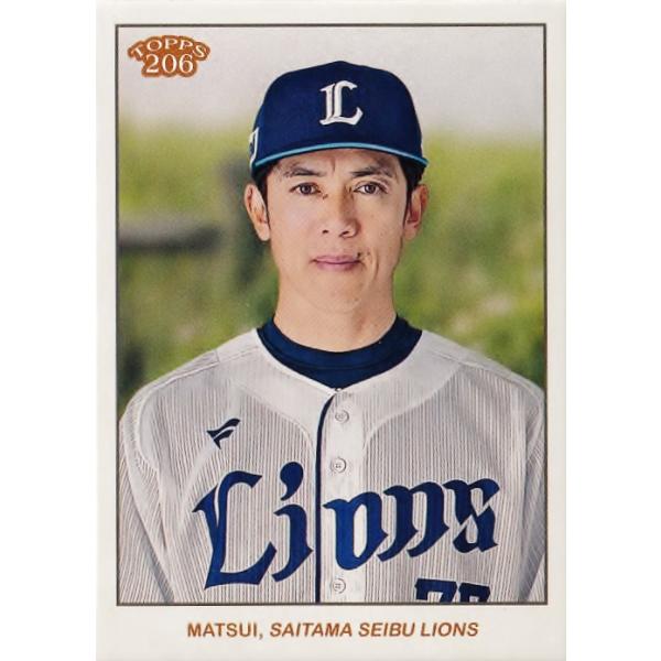 166 【松井稼頭央/埼玉西武ライオンズ】2024 Topps 206 NPB