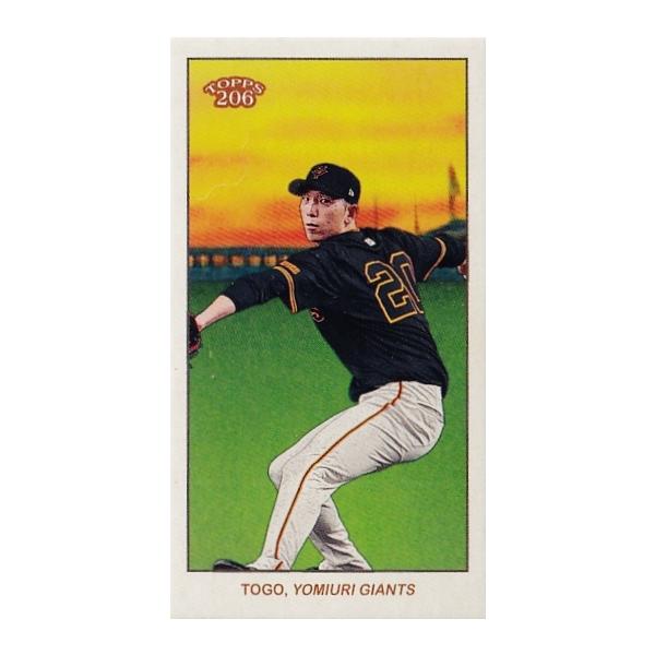 31 【戸郷翔征/読売ジャイアンツ】2024 Topps 206 NPB ベース 31 【戸郷翔征/読売ジャイアンツ】2024 Topps 206 NPB ベース